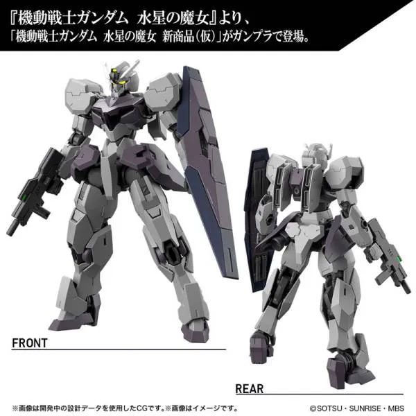 GUNDAM THE WITCH FROM MERCURY - New Item (Tentative) - Model Kit